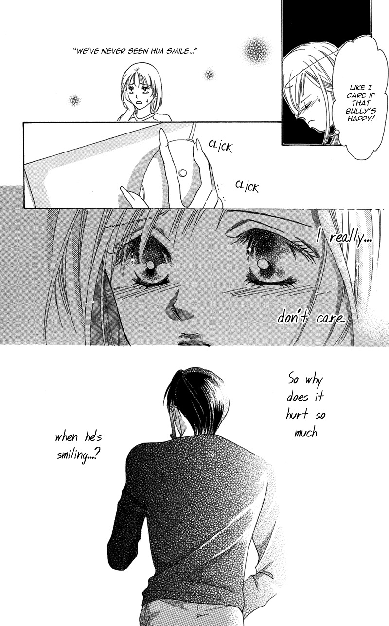 Kimi no Hada o Kowasu Yoru Chapter 2 page 16 - Chapter 2: Dear... Side: M