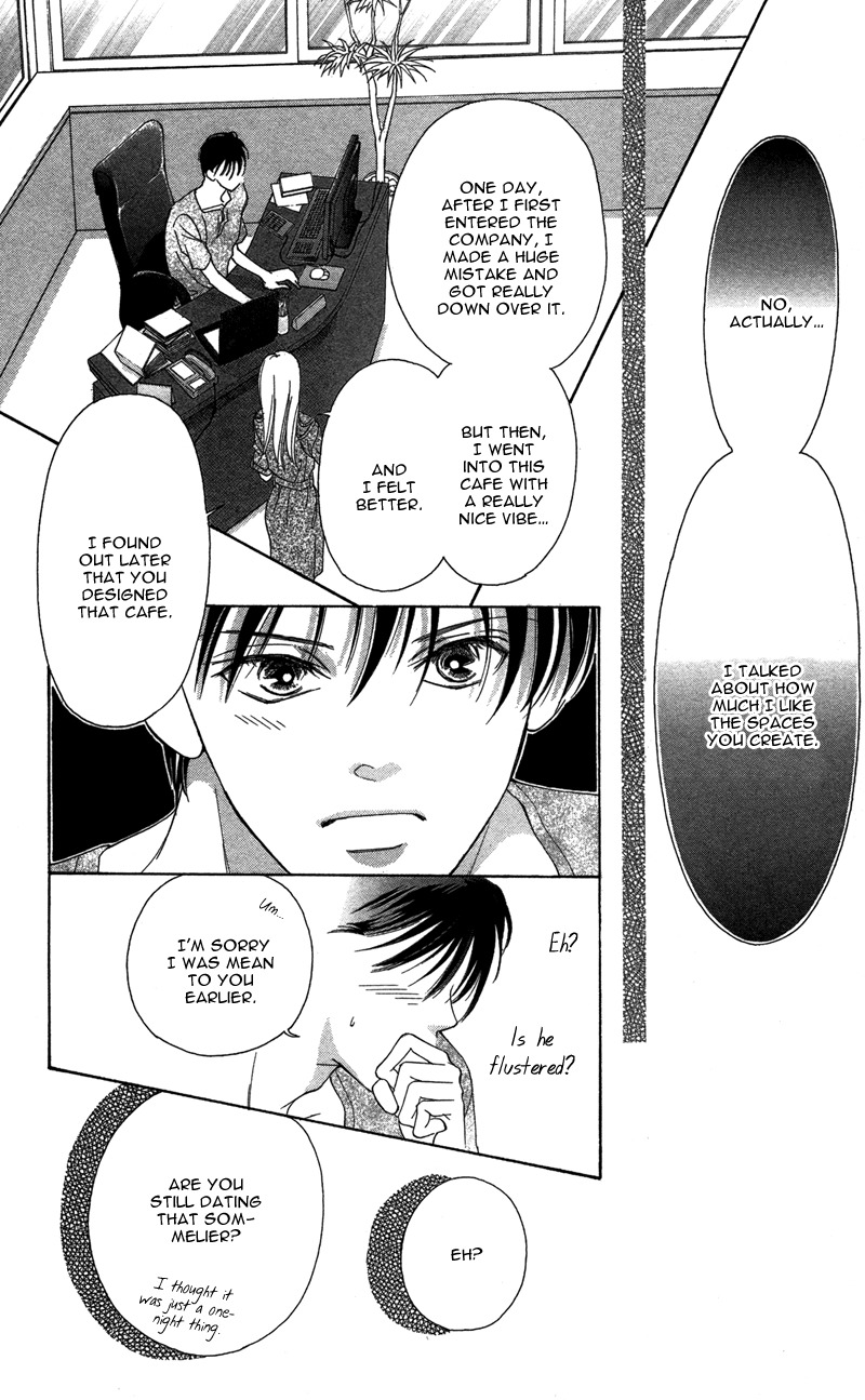 Kimi no Hada o Kowasu Yoru Chapter 2 page 18 - Chapter 2: Dear... Side: M