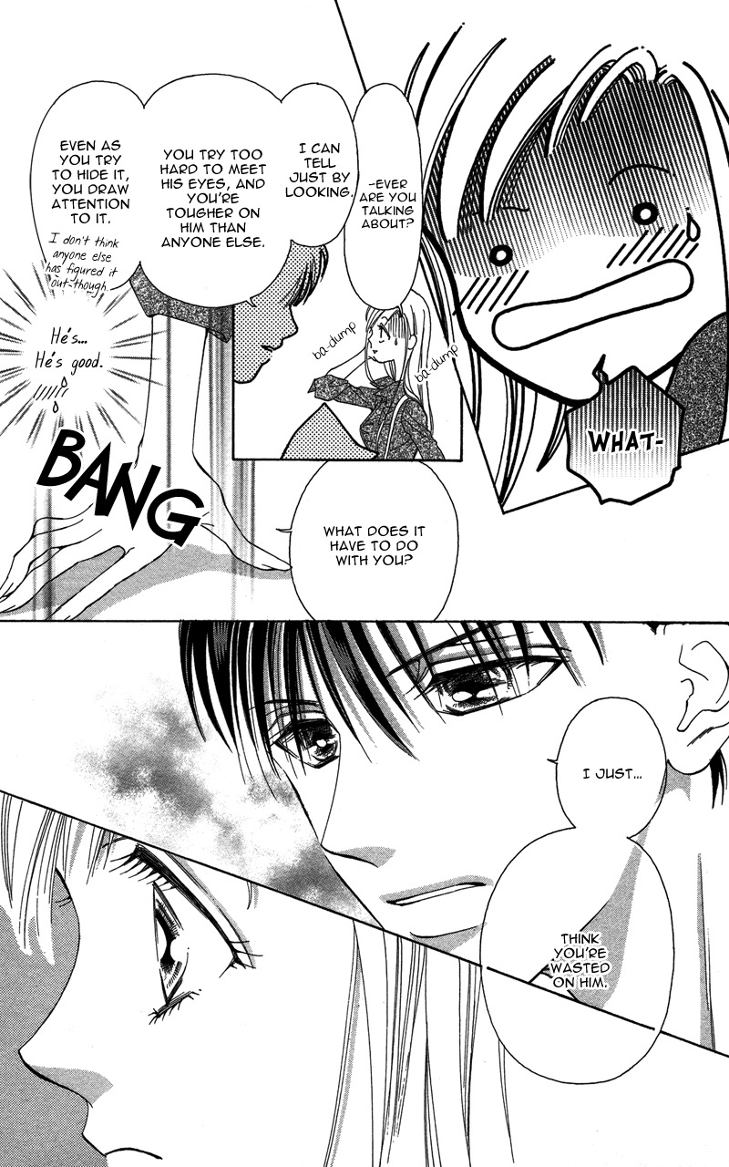 Kimi no Hada o Kowasu Yoru Chapter 2 page 19 - Chapter 2: Dear... Side: M