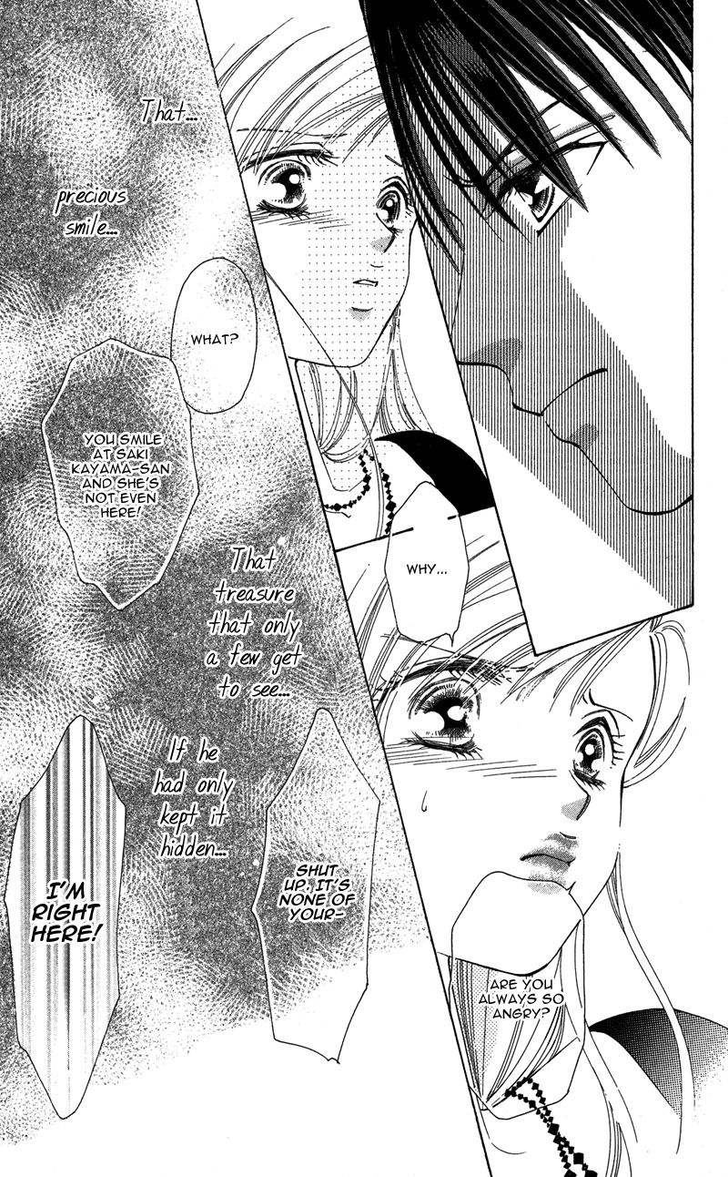 Kimi no Hada o Kowasu Yoru Chapter 2 page 25 - Chapter 2: Dear... Side: M