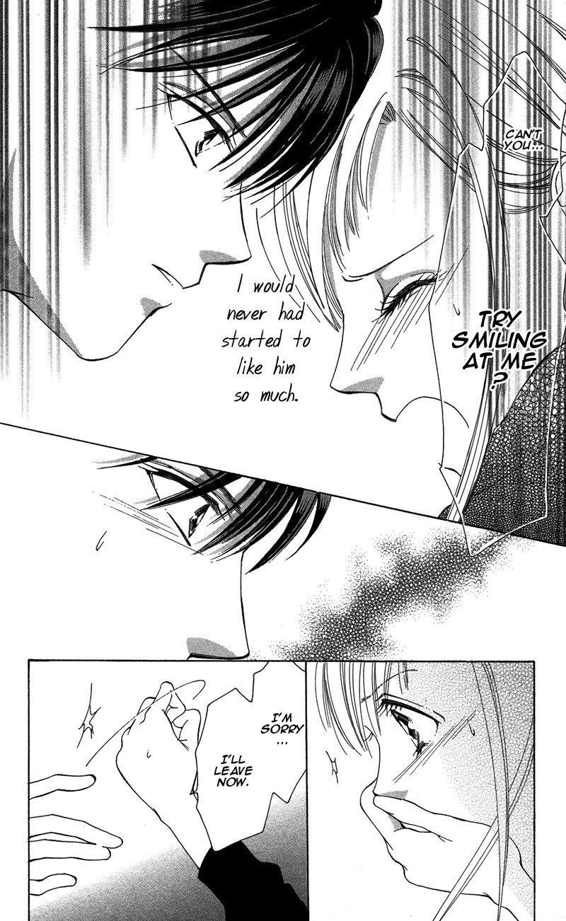 Kimi no Hada o Kowasu Yoru Chapter 2 page 26 - Chapter 2: Dear... Side: M