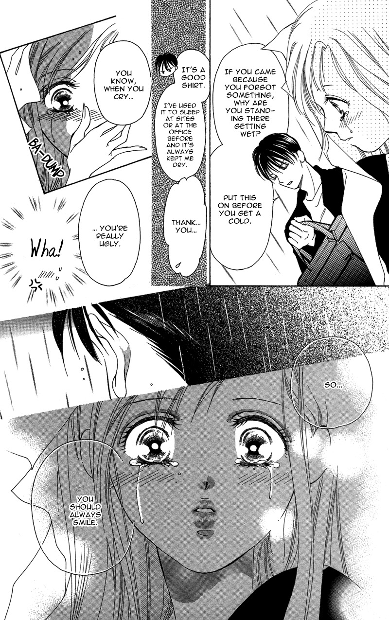 Kimi no Hada o Kowasu Yoru Chapter 2 page 30 - Chapter 2: Dear... Side: M