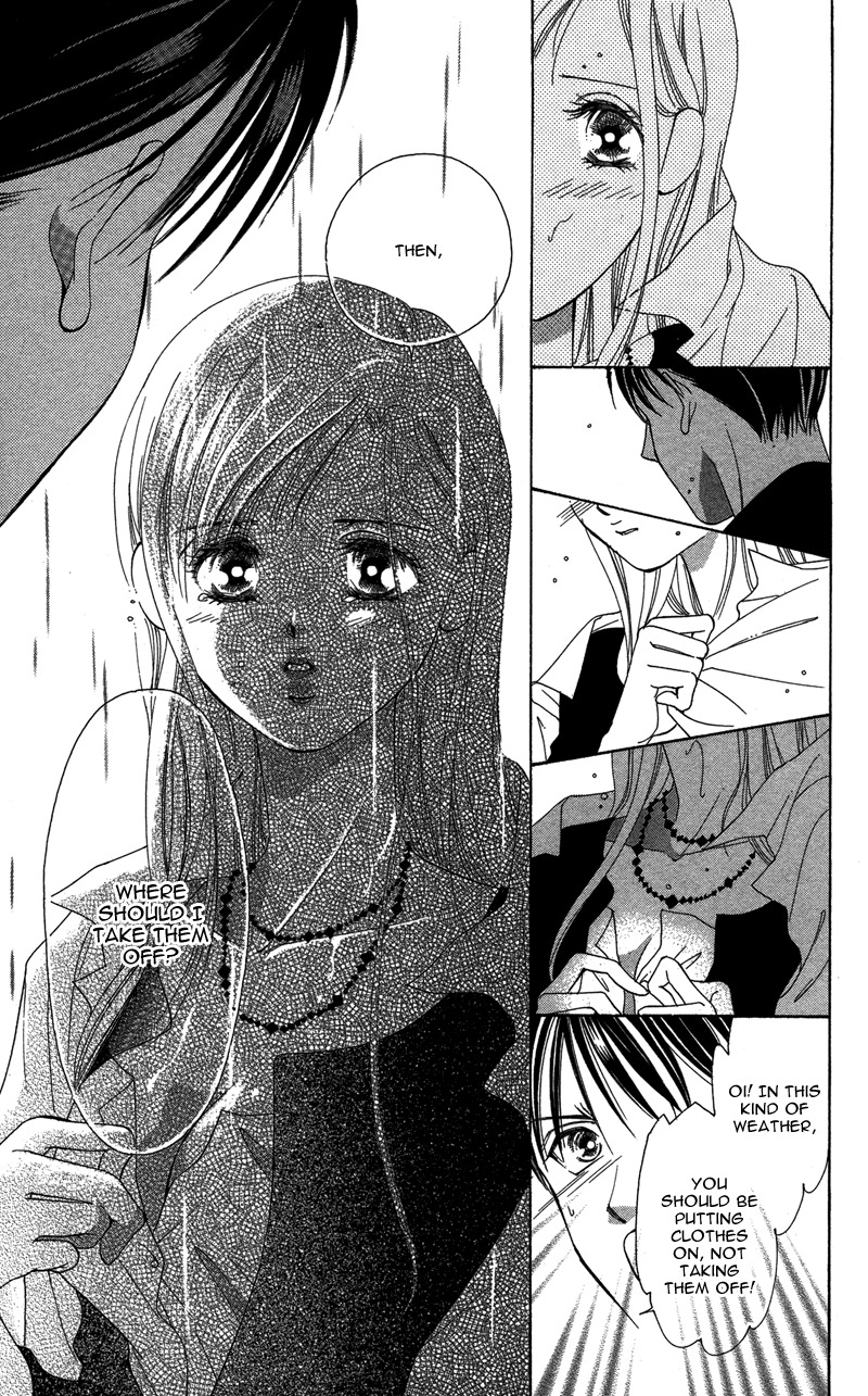 Kimi no Hada o Kowasu Yoru Chapter 2 page 31 - Chapter 2: Dear... Side: M