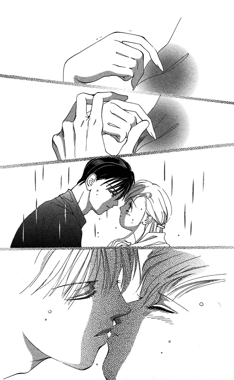 Kimi no Hada o Kowasu Yoru Chapter 2 page 32 - Chapter 2: Dear... Side: M
