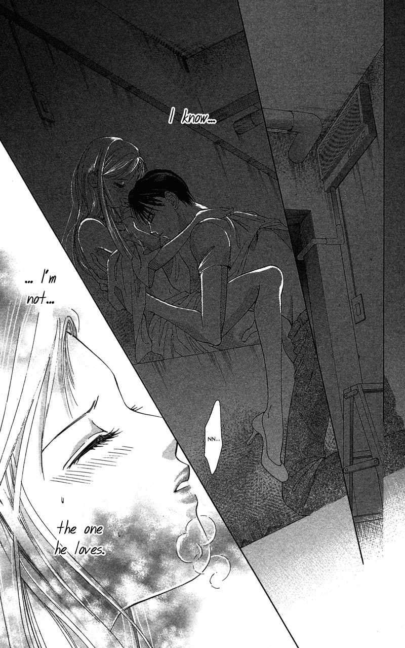 Kimi no Hada o Kowasu Yoru Chapter 2 page 33 - Chapter 2: Dear... Side: M