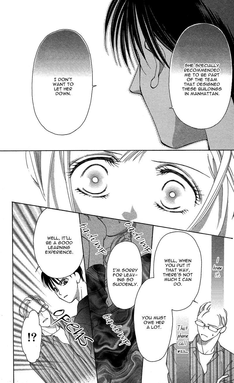 Kimi no Hada o Kowasu Yoru Chapter 2 page 38 - Chapter 2: Dear... Side: M