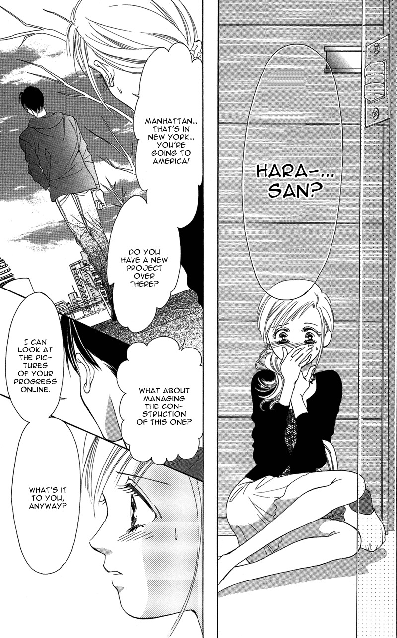 Kimi no Hada o Kowasu Yoru Chapter 2 page 39 - Chapter 2: Dear... Side: M