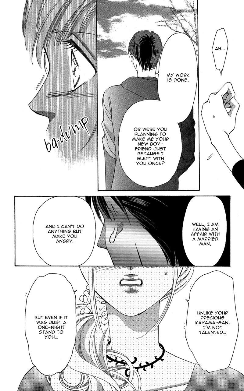 Kimi no Hada o Kowasu Yoru Chapter 2 page 40 - Chapter 2: Dear... Side: M