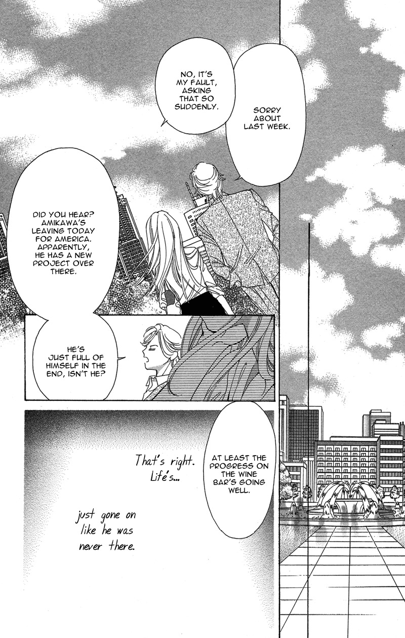 Kimi no Hada o Kowasu Yoru Chapter 2 page 42 - Chapter 2: Dear... Side: M