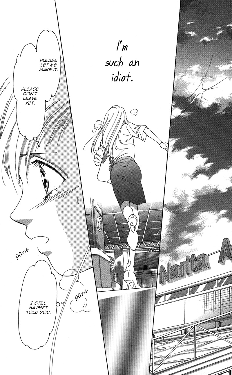 Kimi no Hada o Kowasu Yoru Chapter 2 page 44 - Chapter 2: Dear... Side: M