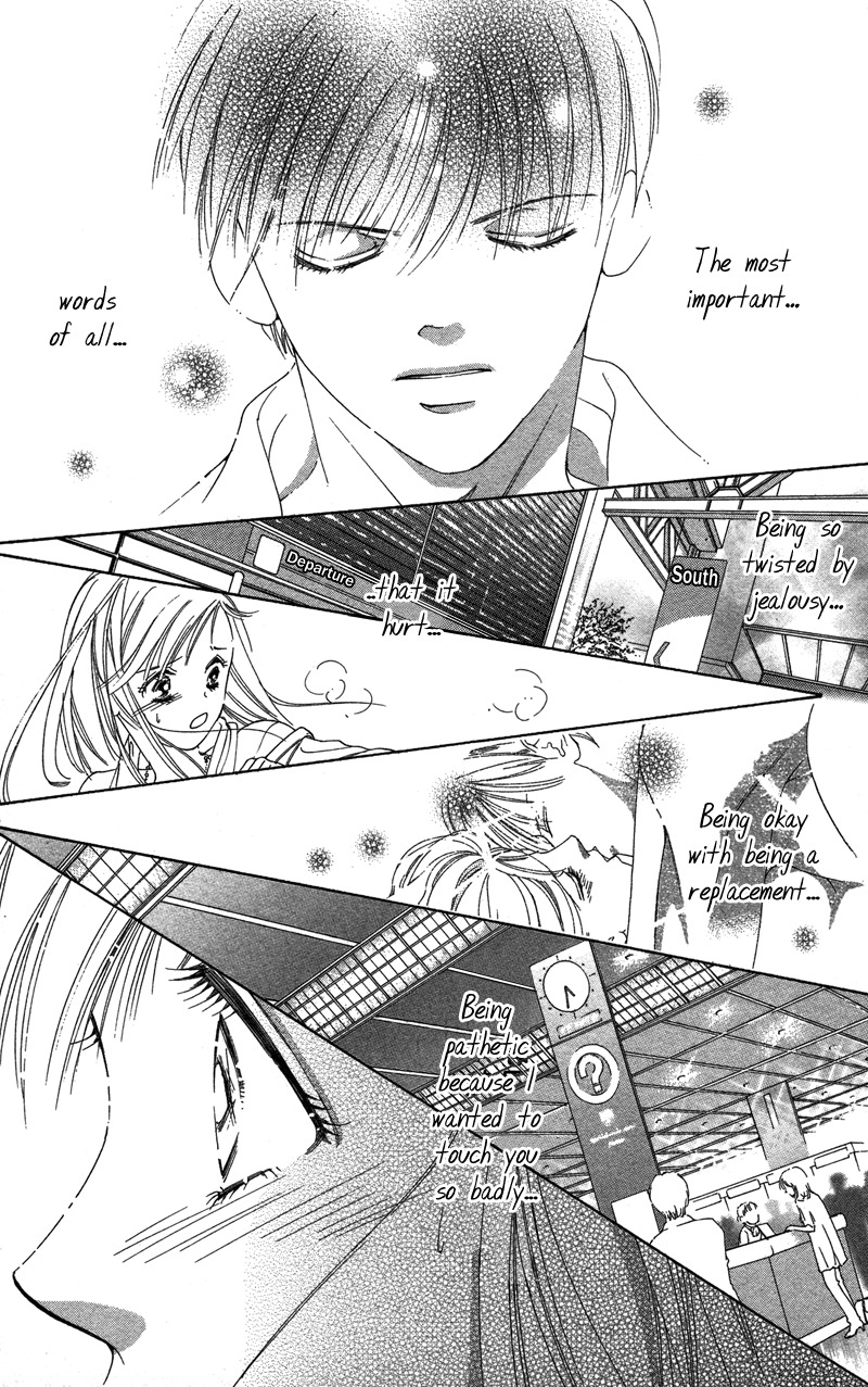 Kimi no Hada o Kowasu Yoru Chapter 2 page 45 - Chapter 2: Dear... Side: M