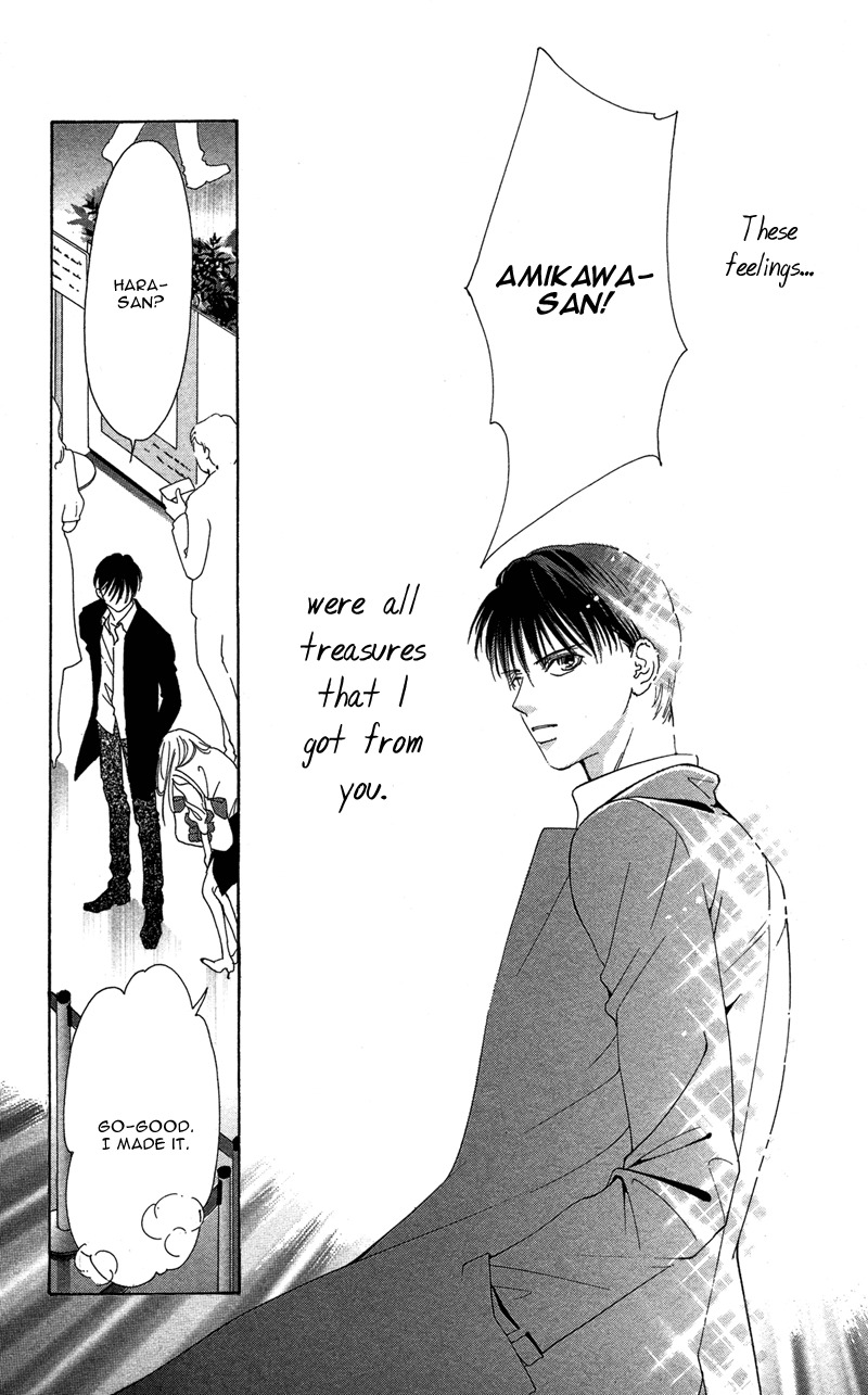 Kimi no Hada o Kowasu Yoru Chapter 2 page 46 - Chapter 2: Dear... Side: M