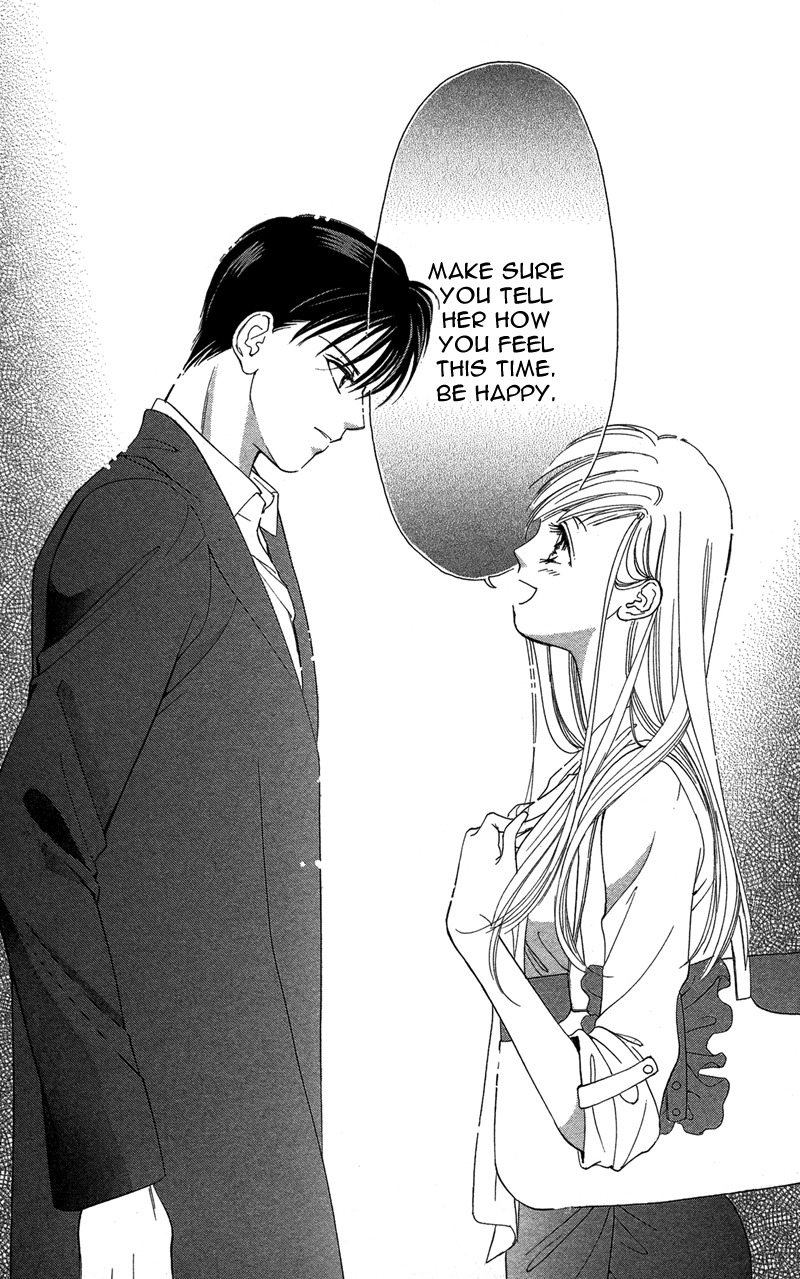 Kimi no Hada o Kowasu Yoru Chapter 2 page 48 - Chapter 2: Dear... Side: M