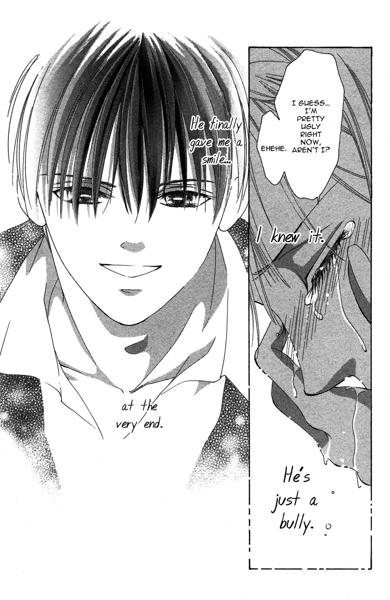 Kimi no Hada o Kowasu Yoru Chapter 2 page 53 - Chapter 2: Dear... Side: M
