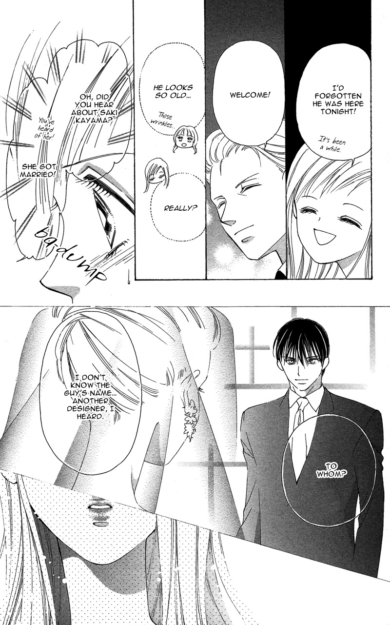 Kimi no Hada o Kowasu Yoru Chapter 2 page 55 - Chapter 2: Dear... Side: M