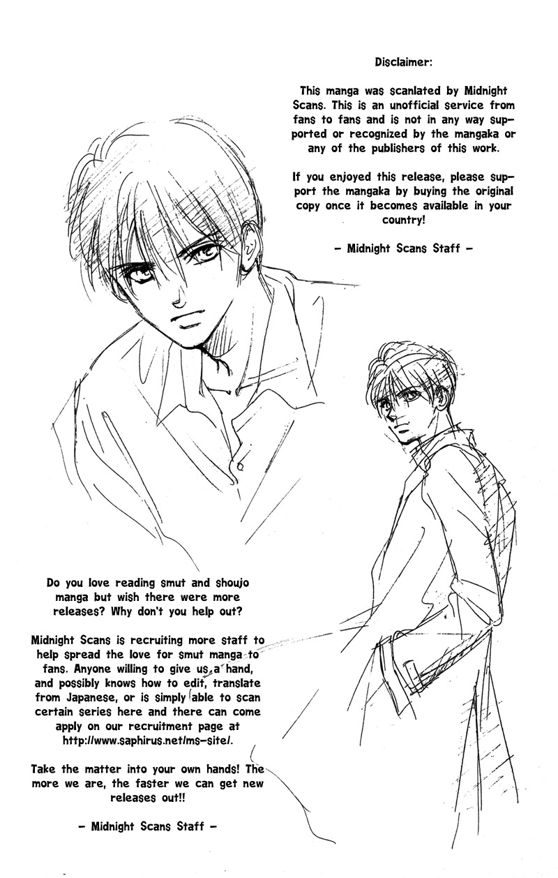 Kimi no Hada o Kowasu Yoru Chapter 2 page 58 - Chapter 2: Dear... Side: M