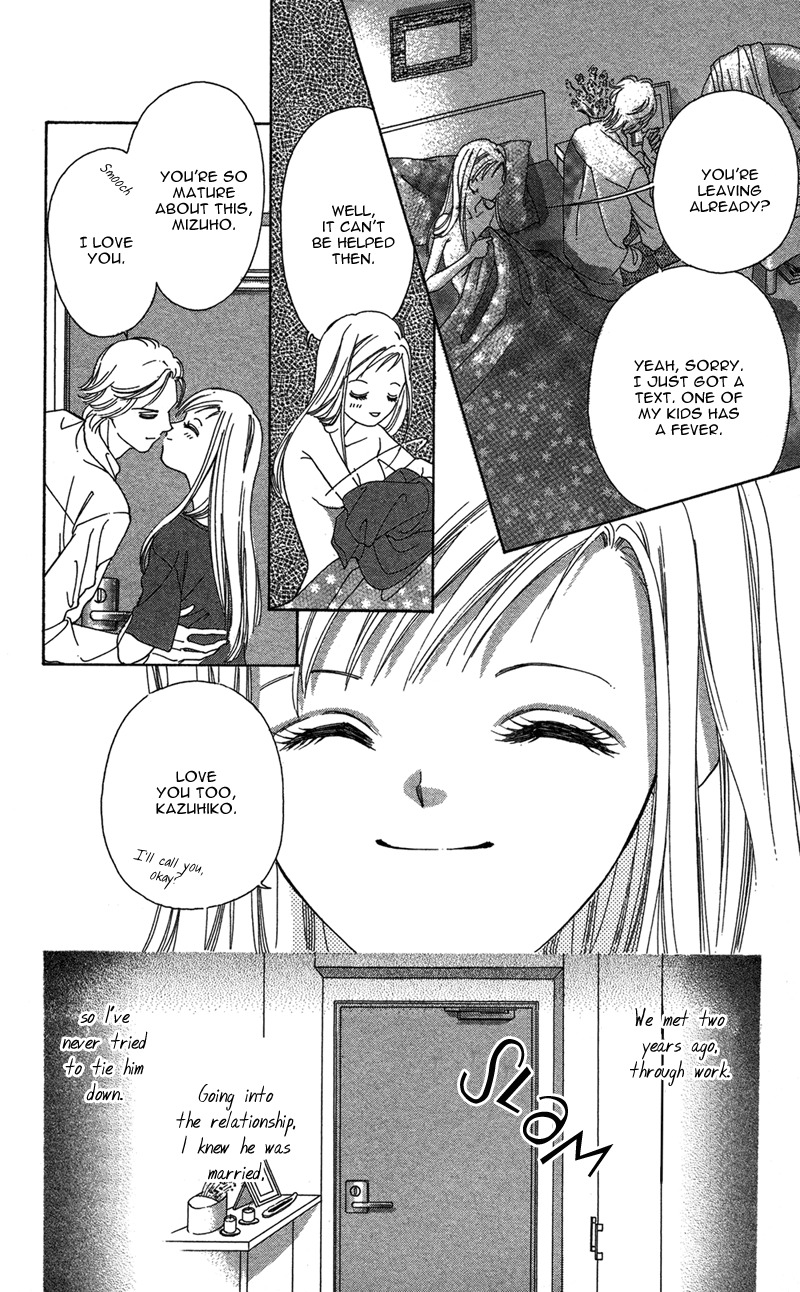 Kimi no Hada o Kowasu Yoru Chapter 2 page 8 - Chapter 2: Dear... Side: M