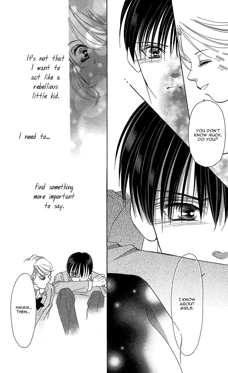 Kimi no Hada o Kowasu Yoru Chapter 3 page 10 - Chapter 3: Dear... Side: R