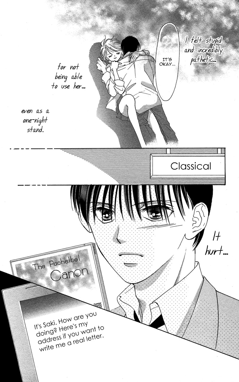 Kimi no Hada o Kowasu Yoru Chapter 3 page 13 - Chapter 3: Dear... Side: R