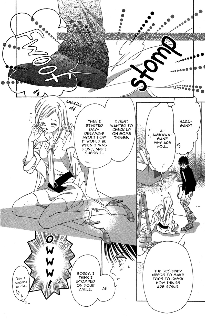 Kimi no Hada o Kowasu Yoru Chapter 3 page 18 - Chapter 3: Dear... Side: R