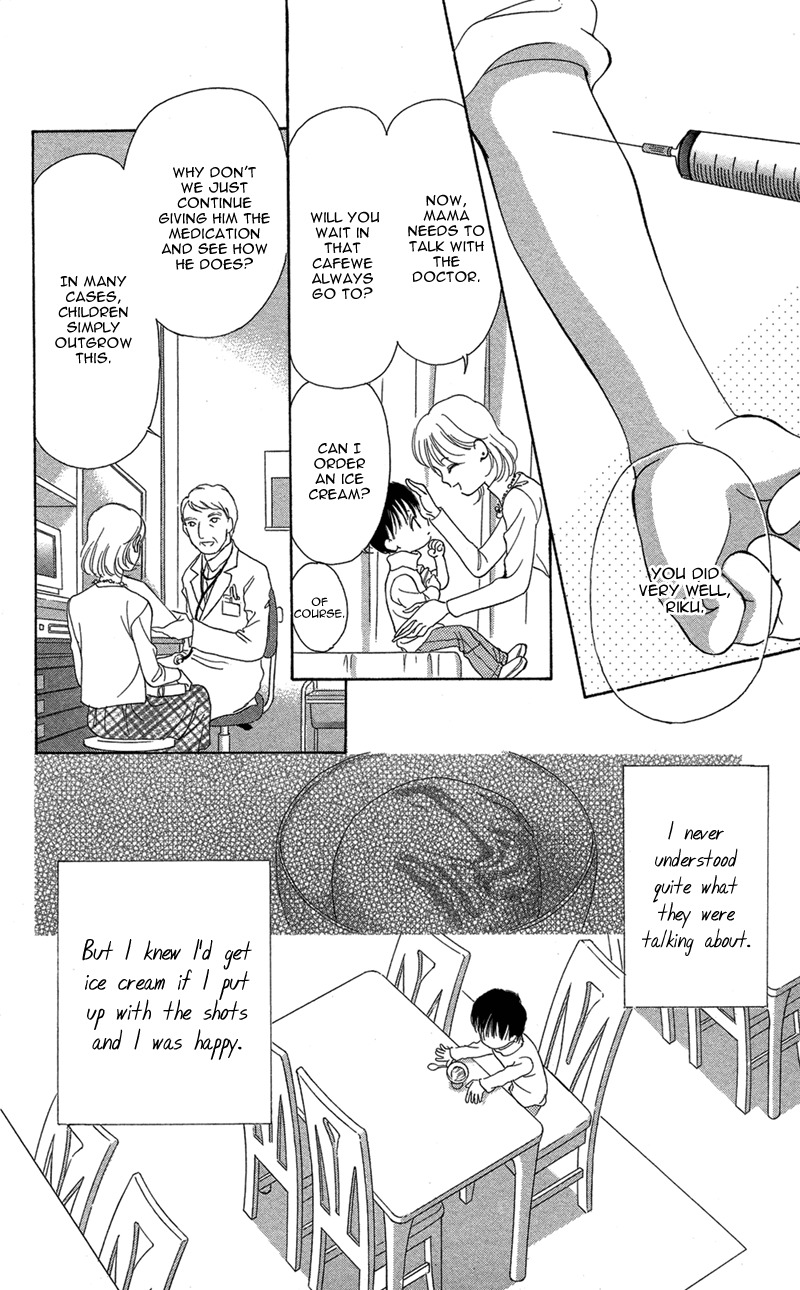 Kimi no Hada o Kowasu Yoru Chapter 3 page 2 - Chapter 3: Dear... Side: R