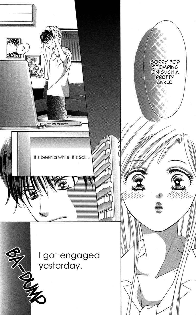 Kimi no Hada o Kowasu Yoru Chapter 3 page 20 - Chapter 3: Dear... Side: R