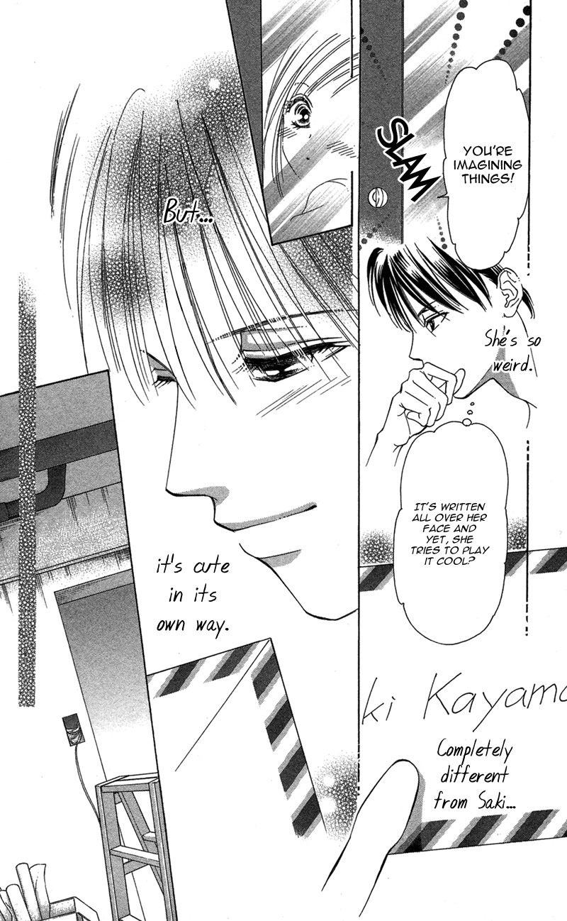 Kimi no Hada o Kowasu Yoru Chapter 3 page 23 - Chapter 3: Dear... Side: R