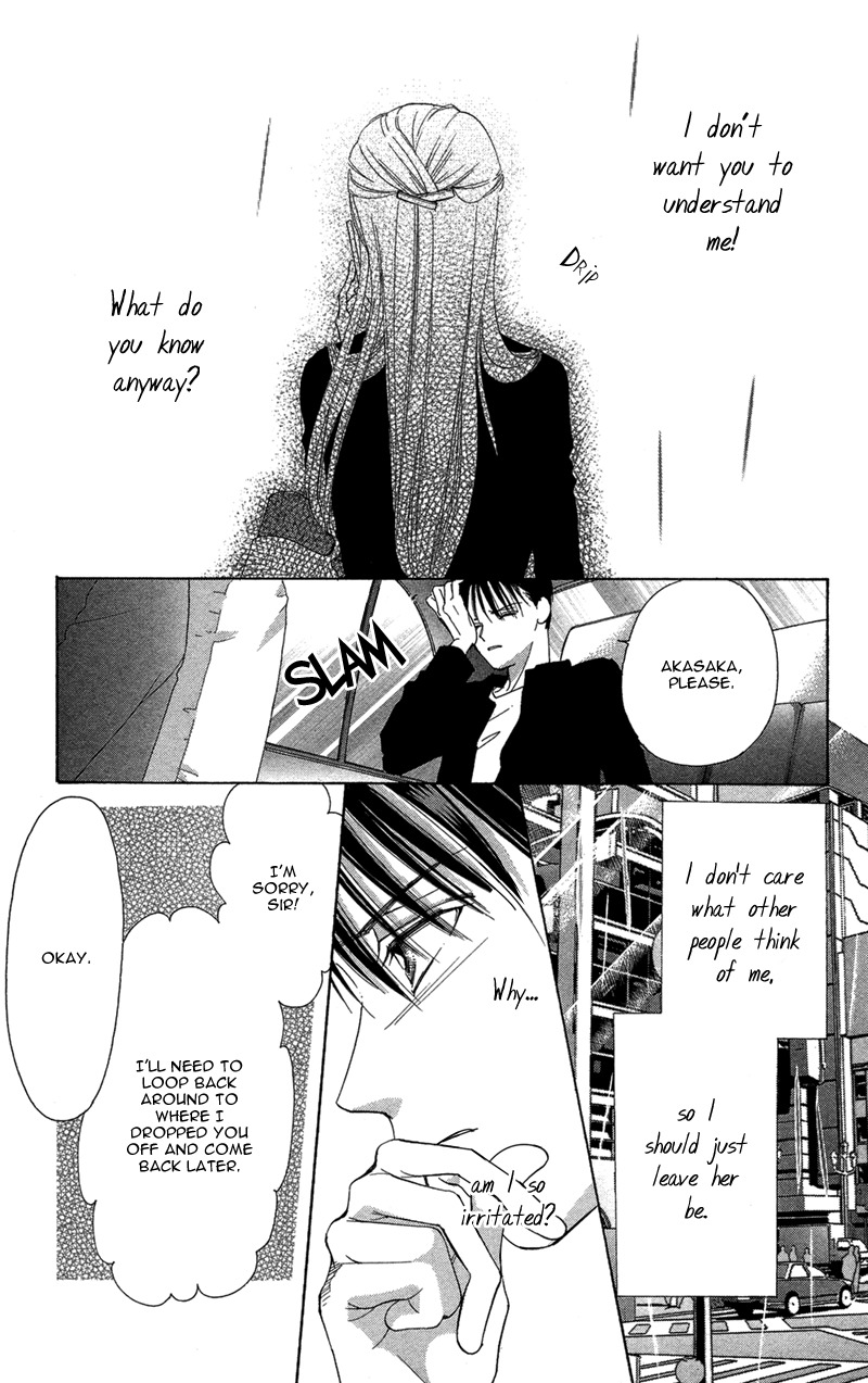 Kimi no Hada o Kowasu Yoru Chapter 3 page 25 - Chapter 3: Dear... Side: R