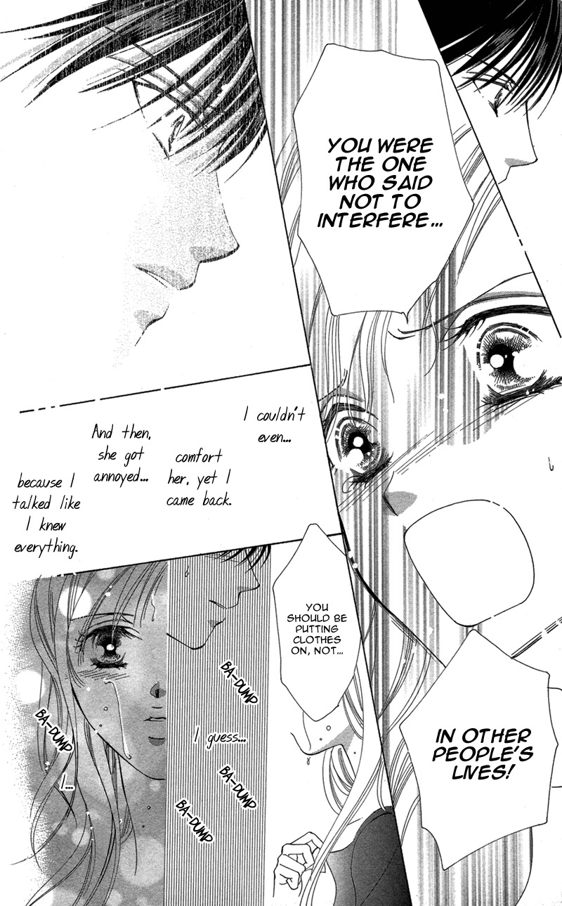 Kimi no Hada o Kowasu Yoru Chapter 3 page 28 - Chapter 3: Dear... Side: R
