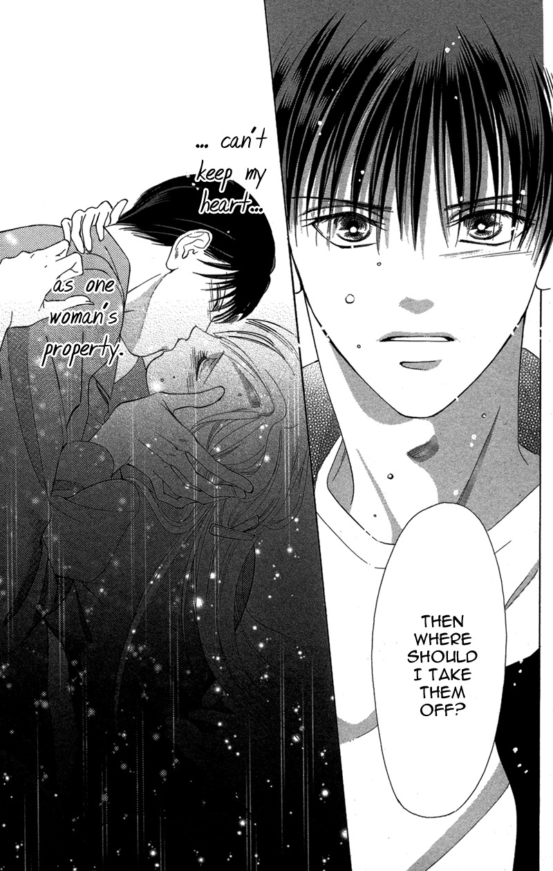 Kimi no Hada o Kowasu Yoru Chapter 3 page 29 - Chapter 3: Dear... Side: R