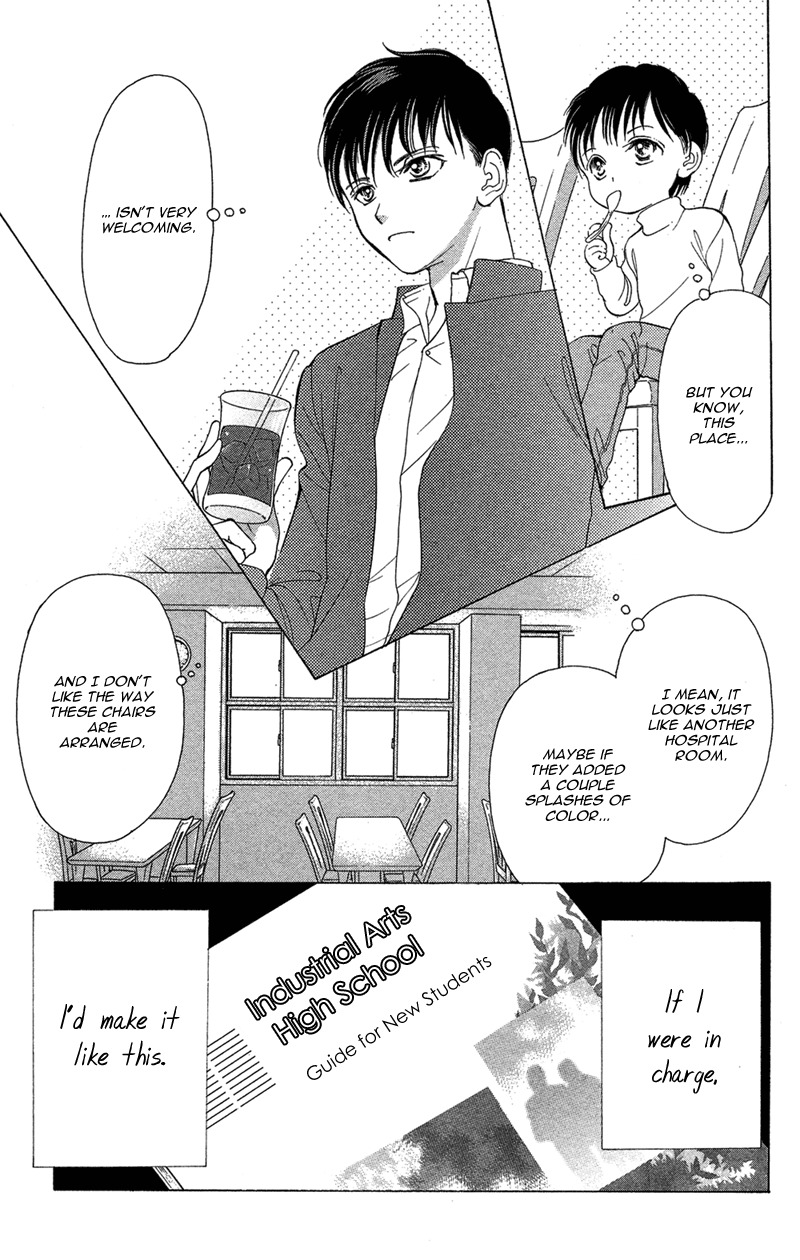 Kimi no Hada o Kowasu Yoru Chapter 3 page 3 - Chapter 3: Dear... Side: R
