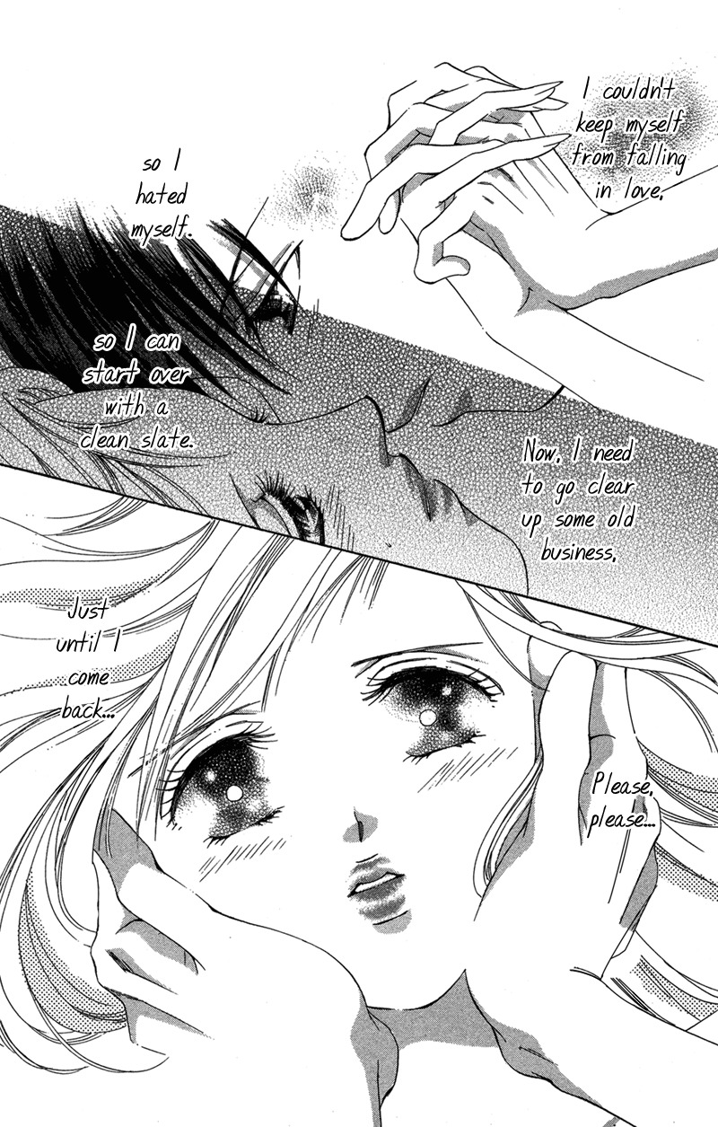 Kimi no Hada o Kowasu Yoru Chapter 3 page 30 - Chapter 3: Dear... Side: R