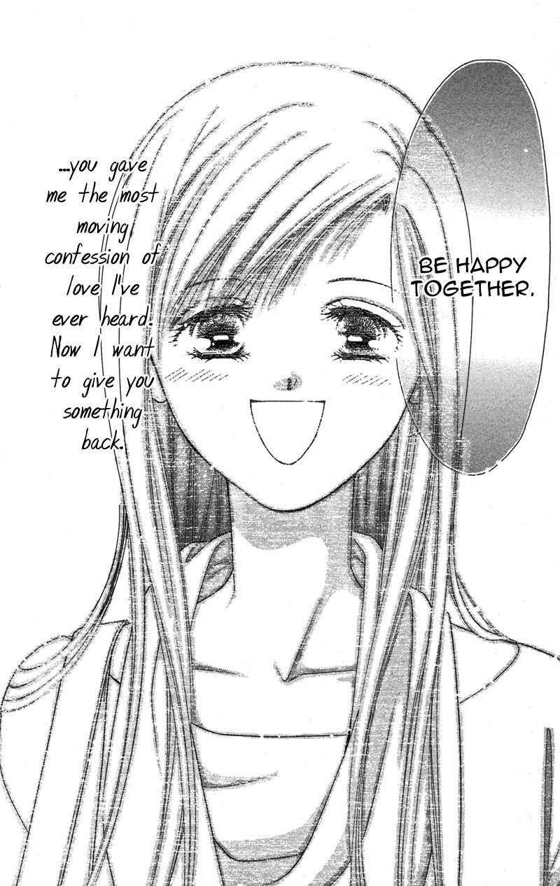 Kimi no Hada o Kowasu Yoru Chapter 3 page 34 - Chapter 3: Dear... Side: R