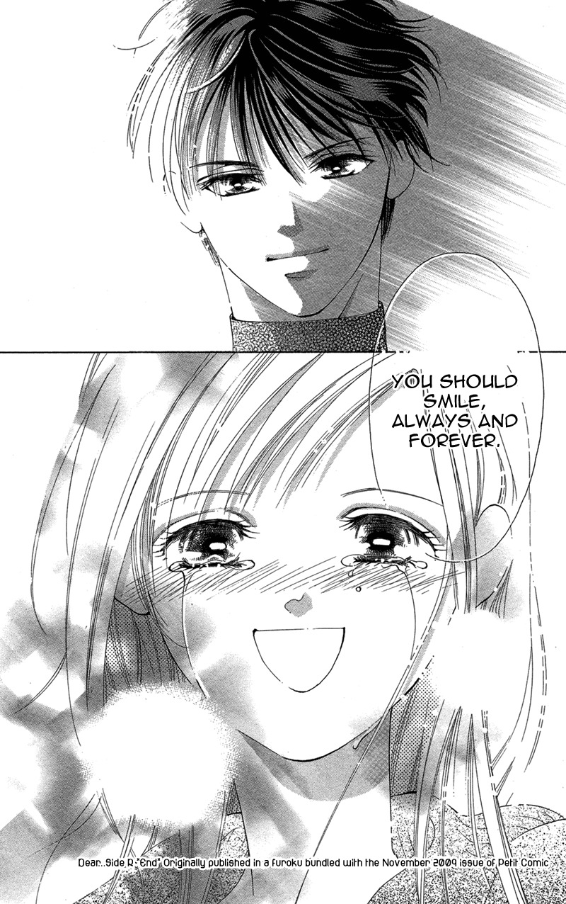Kimi no Hada o Kowasu Yoru Chapter 3 page 37 - Chapter 3: Dear... Side: R