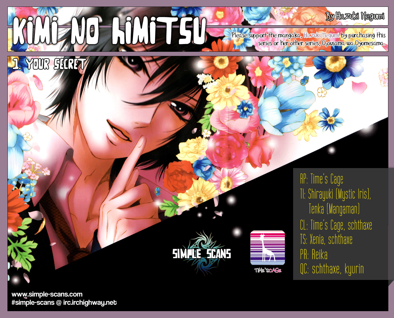 Kimi no Himitsu Chapter 1 page 1 - Chapter 1: Your Secret