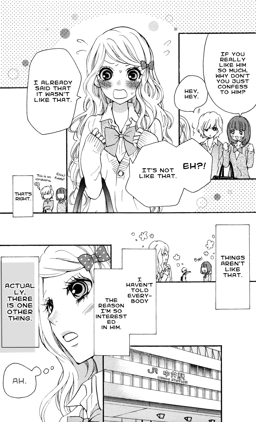 Kimi no Himitsu Chapter 1 page 11 - Chapter 1: Your Secret