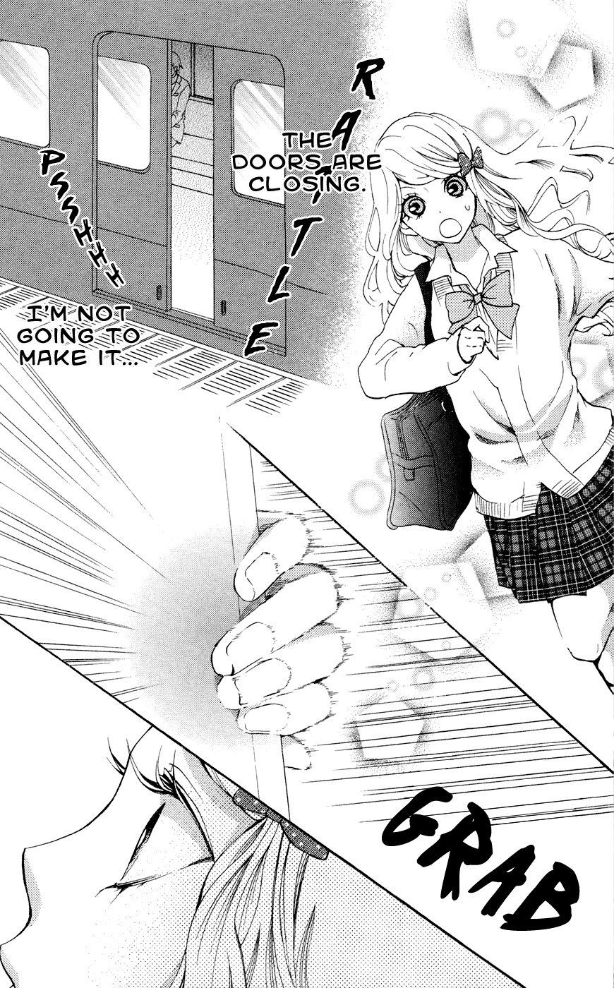 Kimi no Himitsu Chapter 1 page 15 - Chapter 1: Your Secret