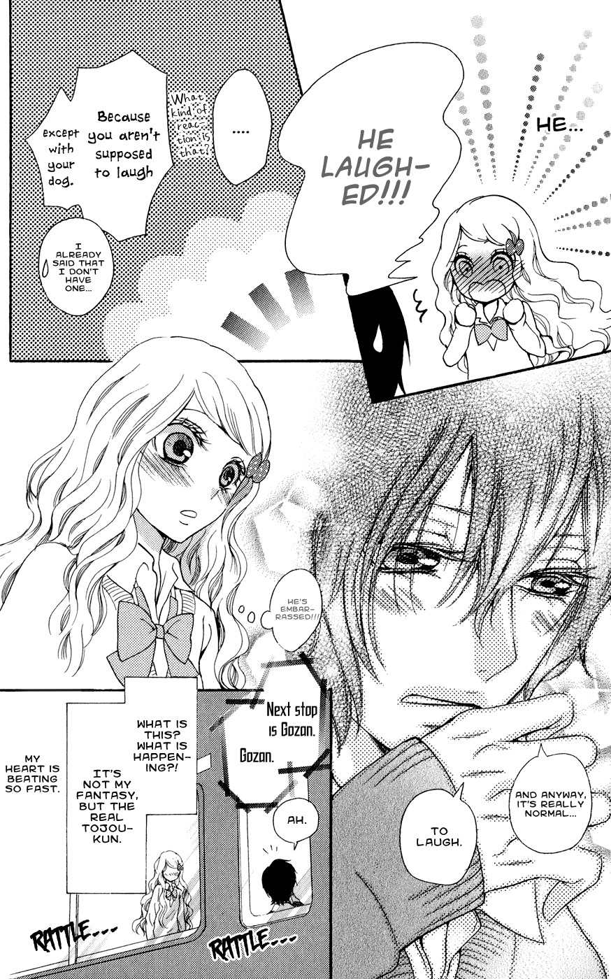 Kimi no Himitsu Chapter 1 page 24 - Chapter 1: Your Secret