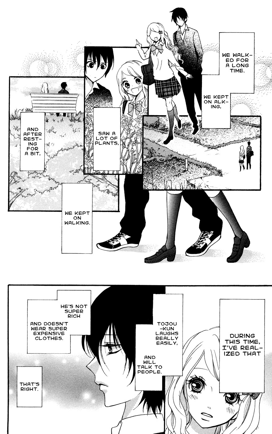 Kimi no Himitsu Chapter 1 page 32 - Chapter 1: Your Secret