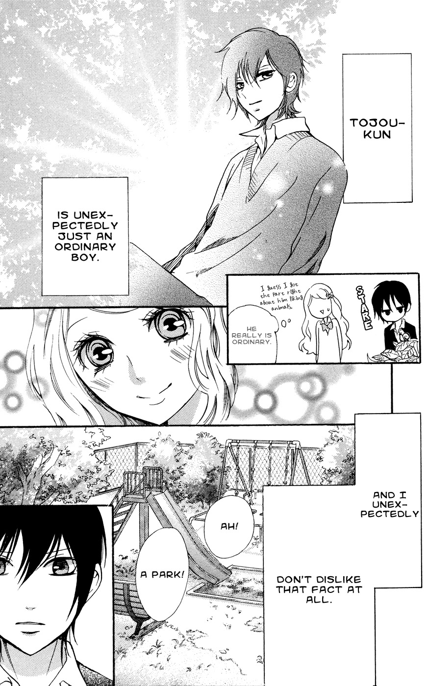 Kimi no Himitsu Chapter 1 page 33 - Chapter 1: Your Secret