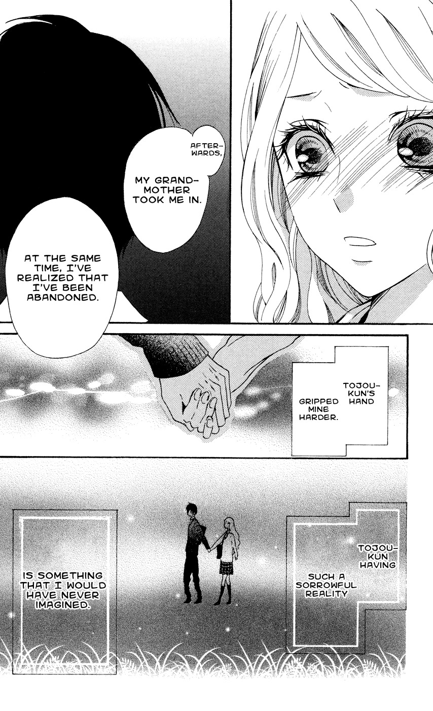 Kimi no Himitsu Chapter 1 page 42 - Chapter 1: Your Secret