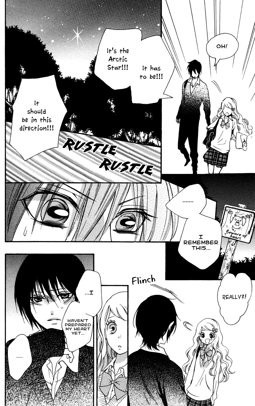 Kimi no Himitsu Chapter 1 page 48 - Chapter 1: Your Secret