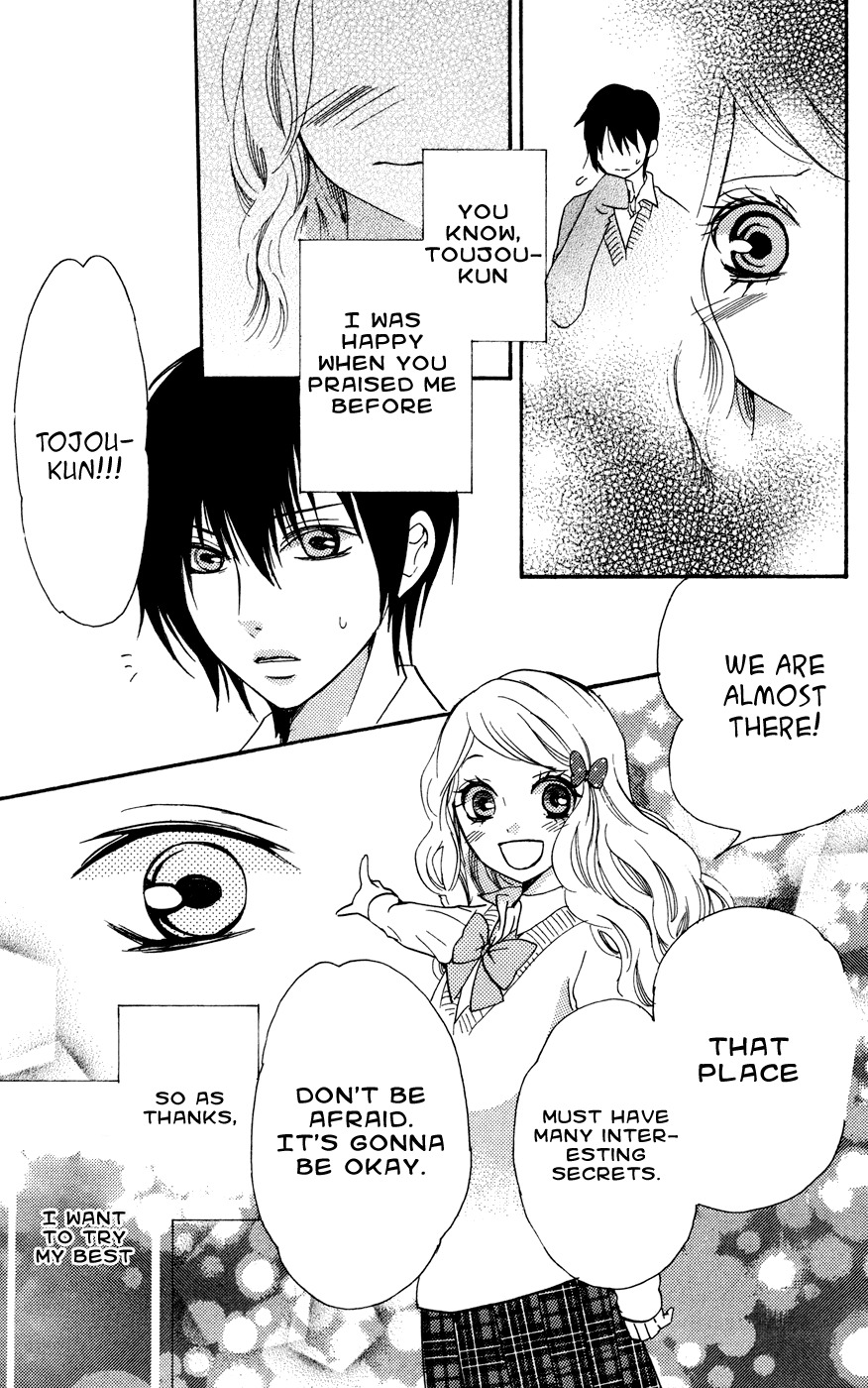 Kimi no Himitsu Chapter 1 page 49 - Chapter 1: Your Secret