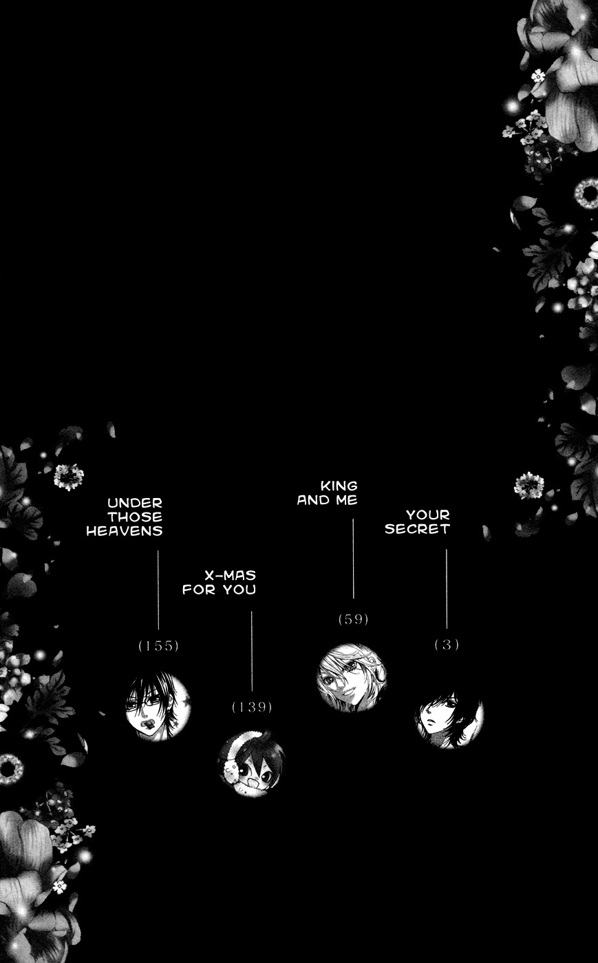 Kimi no Himitsu Chapter 1 page 5 - Chapter 1: Your Secret