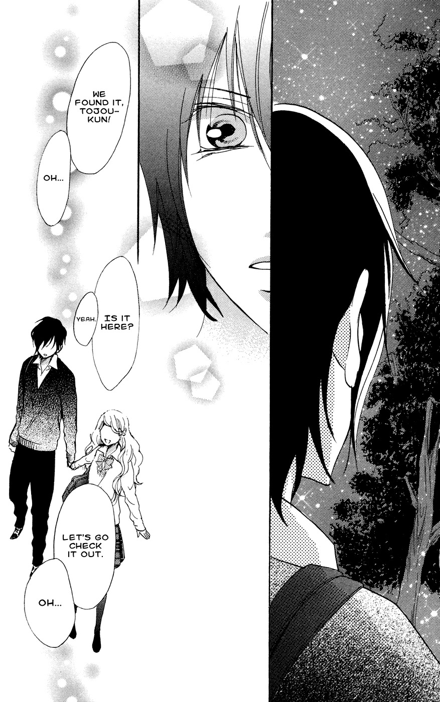 Kimi no Himitsu Chapter 1 page 51 - Chapter 1: Your Secret