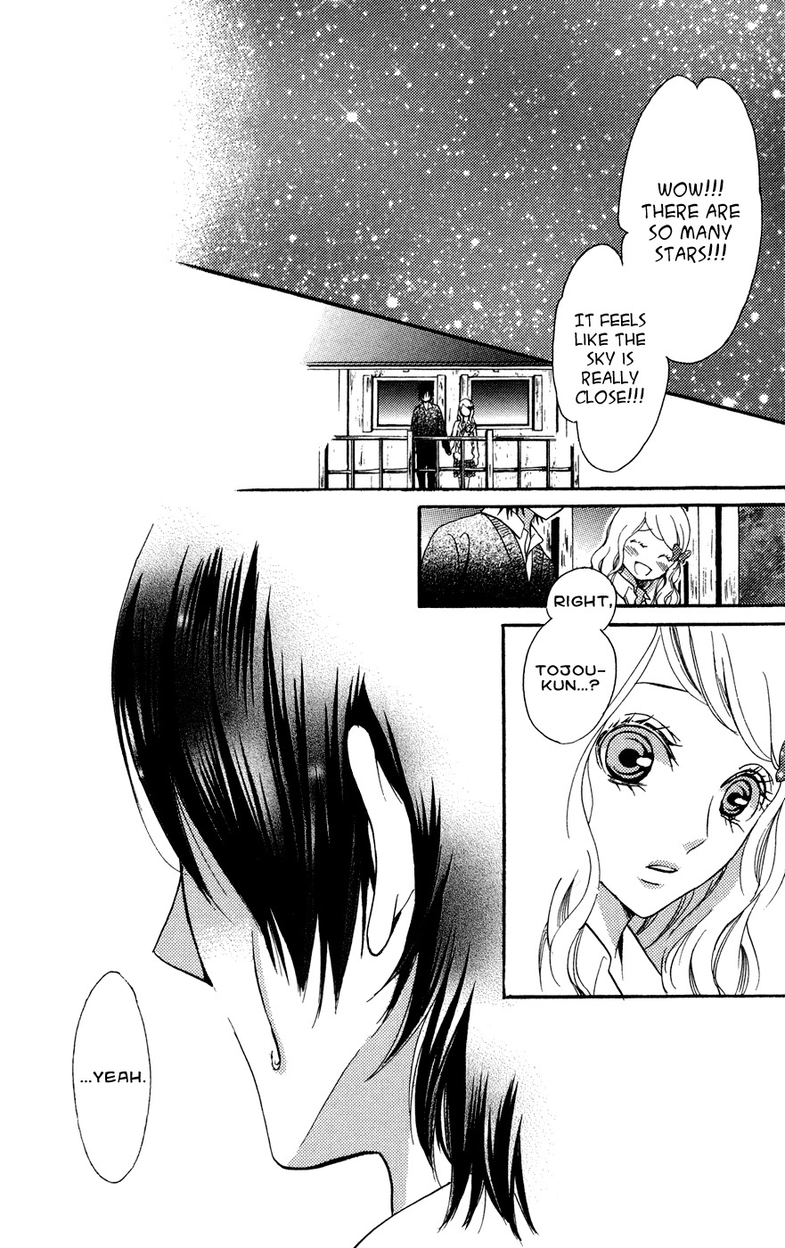 Kimi no Himitsu Chapter 1 page 52 - Chapter 1: Your Secret