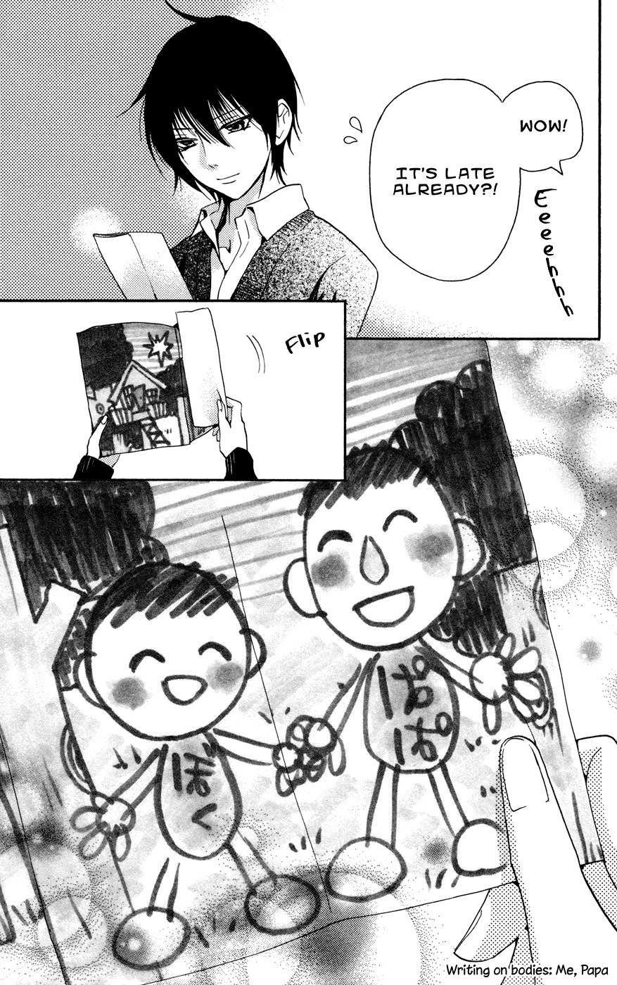 Kimi no Himitsu Chapter 1 page 57 - Chapter 1: Your Secret
