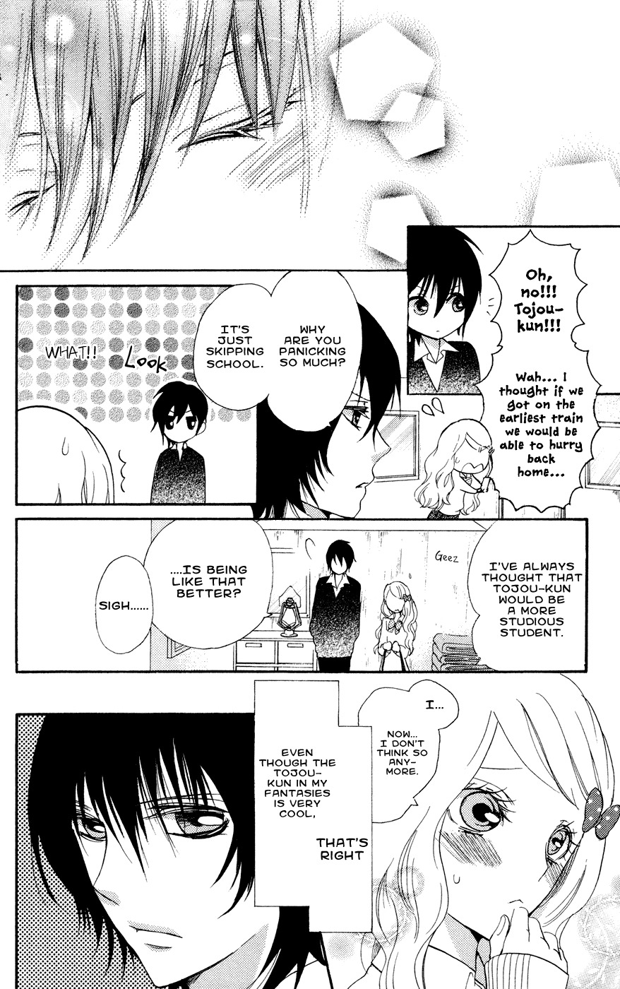 Kimi no Himitsu Chapter 1 page 58 - Chapter 1: Your Secret