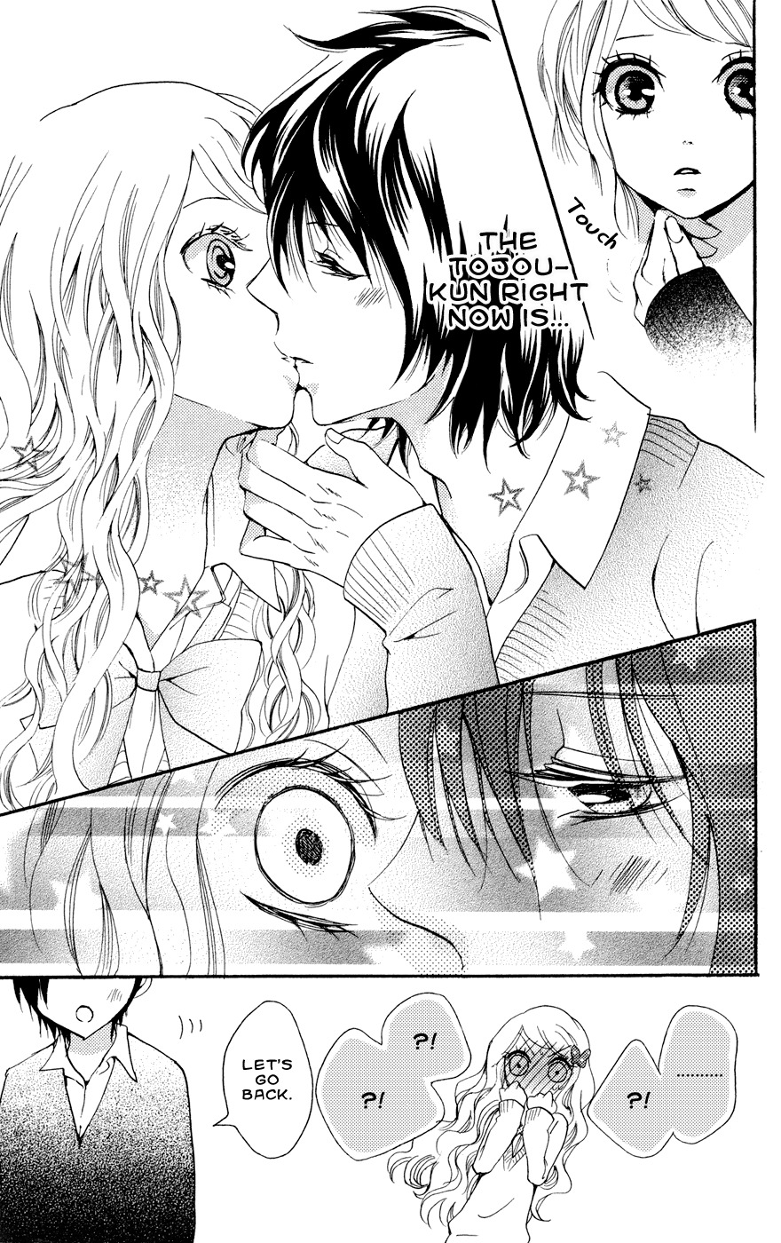 Kimi no Himitsu Chapter 1 page 59 - Chapter 1: Your Secret