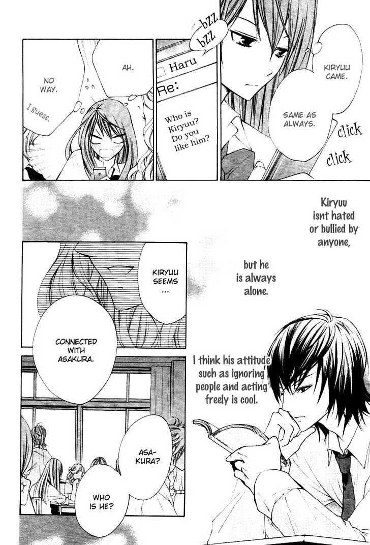 Kimi no Iru Basho - Real x Fake Chapter 1 page 10 - Chapter 1